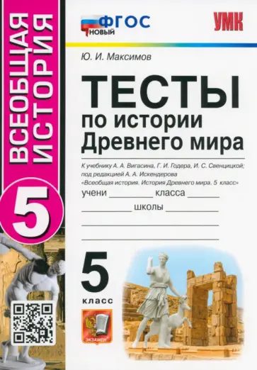 Сексмиссия смотреть онлайн в хорошем качестве