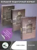 Миниатюра 4