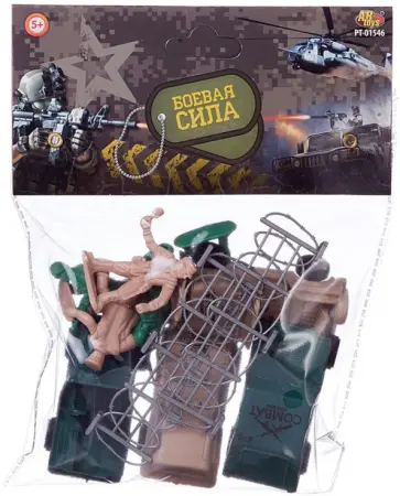 Набор Боевая сила, 12 предметов, машинки, солдатики, аксессуары Набор Боевая сила, 12 предметов, машинки, солдатики, аксессуары обложка книги