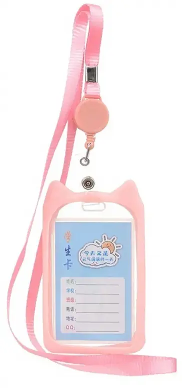 Бейдж, с лентой и рулеткой, в ассортименте обложка книги