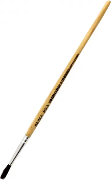 Кисть №3, белка обложка книги