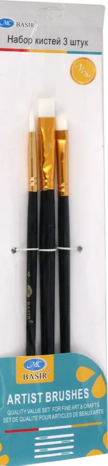 Набор кистей, 3 штуки, синтетика обложка книги