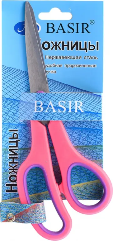 Ножницы, 20 см, в ассортименте обложка книги