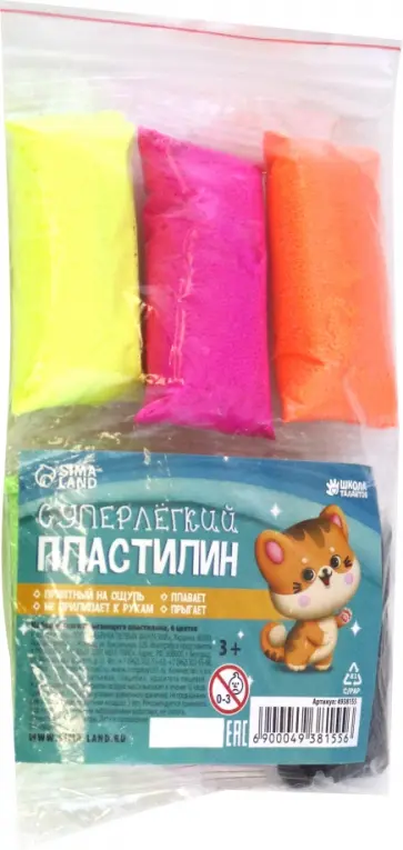 Воздушный пластилин, 6 цветов обложка книги