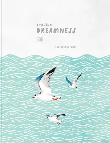 Тетрадь на кольцах Красивый полет, 120 листов, клетка обложка книги