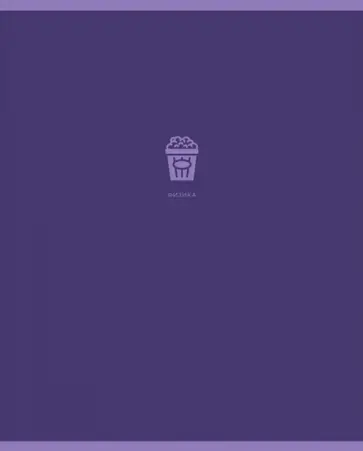 Тетрадь предметная Monocolor. Физика, 48 листов, клетка обложка книги