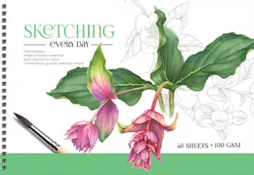 Альбом для рисования Stay magical, 48 листов, А4, в ассортименте обложка книги