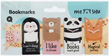 Закладки магнитные для книг Book lovers, 4 штуки обложка книги