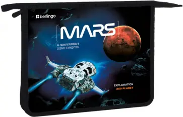 Папка для тетрадей Space world, А5 обложка книги