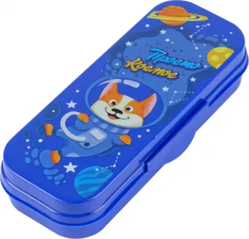 Пенал-футляр Космос, синий Пенал-футляр Космос, синий обложка книги