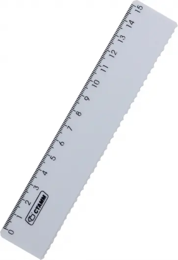 Линейка, 15 см, пластик, с волнистым краем Линейка, 15 см, пластик, с волнистым краем обложка книги