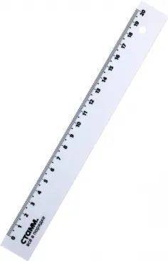 Линейка, 20 см, пластик обложка книги