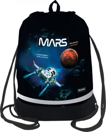 Мешок для обуви Space world обложка книги