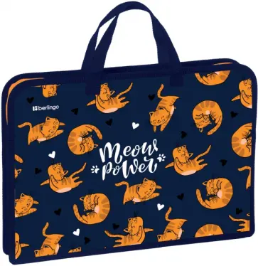 Папка с ручками Meow power, А4 обложка книги