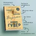 Миниатюра 4