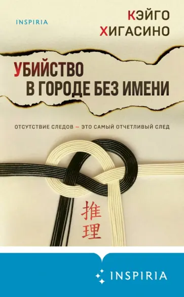 «Вышла замуж, и только после случился первый секс»: с кем связала жизнь Наташа Королева