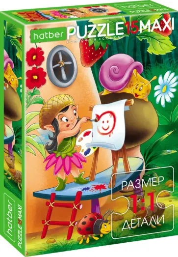 Puzzle-15 MAXI Феечка-художница Puzzle-15 MAXI Феечка-художница обложка книги