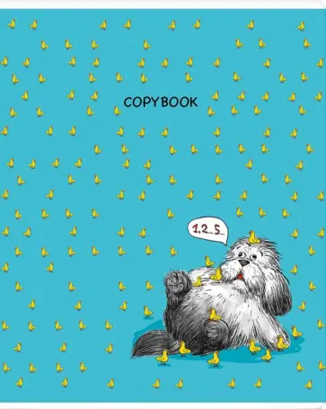 Тетрадь Пёс учёный, 48 листов, клетка, в ассортименте Тетрадь Пёс учёный, 48 листов, клетка, в ассортименте обложка книги