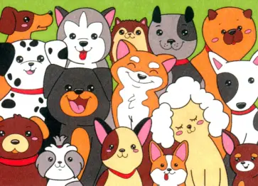 Картина по номерам Щенки-друзья обложка книги