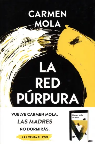 Carmen Mola - La Red Purpura обложка книги