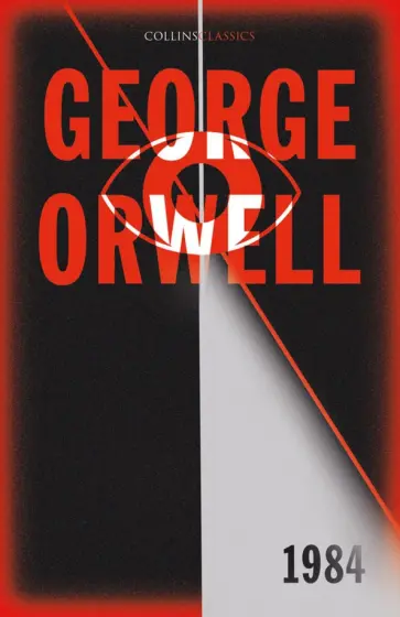 George Orwell - 1984 обложка книги