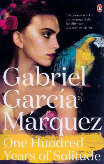 Gabriel Marquez - One Hundred Years Of Solitude Gabriel Marquez - One Hundred Years Of Solitude обложка книги