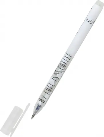 Ручка гелевая UniWrite. Coffee Break, синяя обложка книги