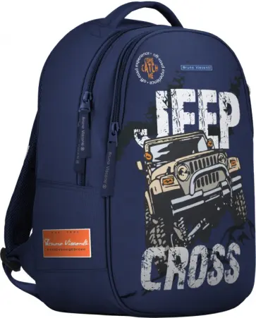 Рюкзак классический суперлегкий с эргономической спинкой Jeep Cross Country Рюкзак классический суперлегкий с эргономической спинкой Jeep Cross Country обложка книги