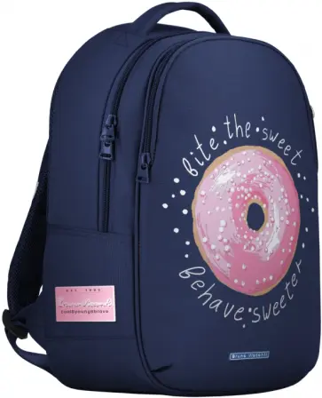 Рюкзак классический суперлегкий с эргономической спинкой Donut обложка книги