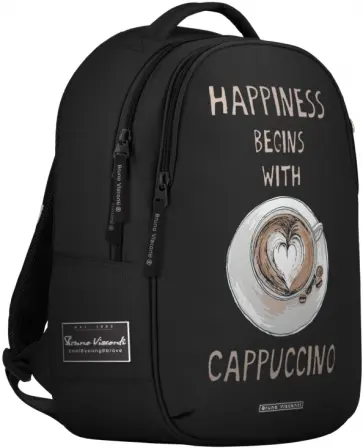 Рюкзак классический суперлегкий с эргономической спинкой Счастье в кофе. Cappuccino обложка книги