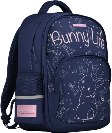 Рюкзак классический с эргономической спинкой Bunny Life Рюкзак классический с эргономической спинкой Bunny Life обложка книги
