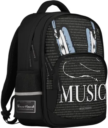 Рюкзак классический с эргономической спинкой Soundmania Рюкзак классический с эргономической спинкой Soundmania обложка книги