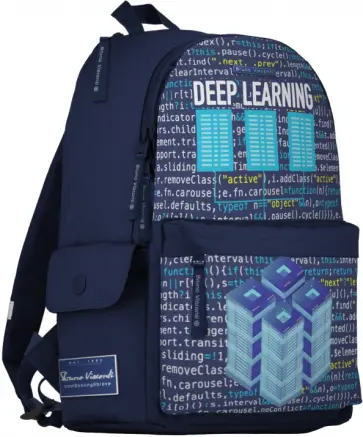 Рюкзак молодежный Deep Learning Рюкзак молодежный Deep Learning обложка книги