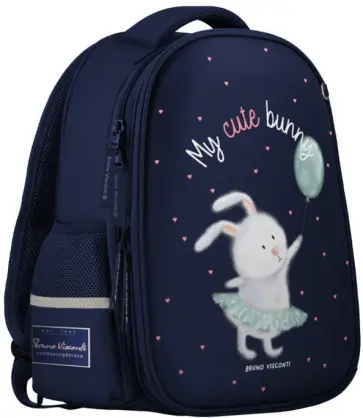 Рюкзак-капсула облегченый с эргономичной спинкой My Cute Bunny обложка книги