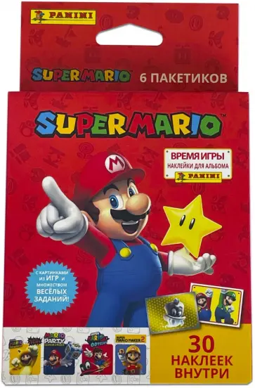 Блистер с наклейками Super Mario Блистер с наклейками Super Mario обложка книги