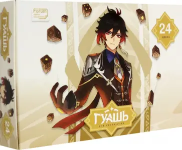 Гуашь Аниме, 24 цвета, 25 мл обложка книги