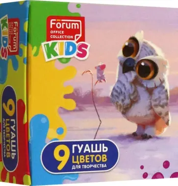 Гуашь Зверята, 9 цветов, 10 мл обложка книги