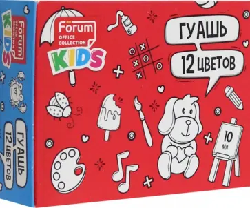 Гуашь Kids, 12 цветов, 10 мл обложка книги
