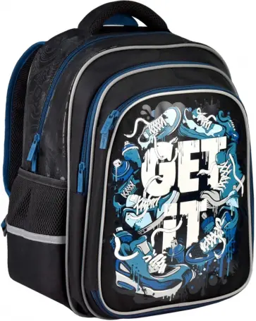 Рюкзак школьный Возьми с собой обложка книги