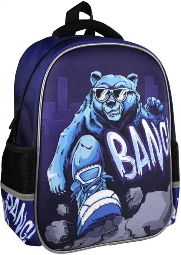 Ранец школьный Крутой гризли обложка книги