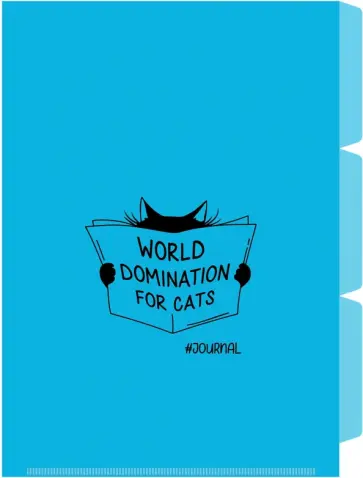 Папка-уголок для документов Кот с газетой, А4, 3 отделения обложка книги