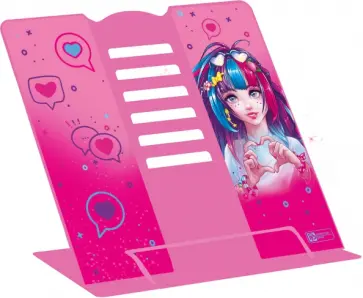 Подставка для книг и учебников Девушка с сердцем обложка книги