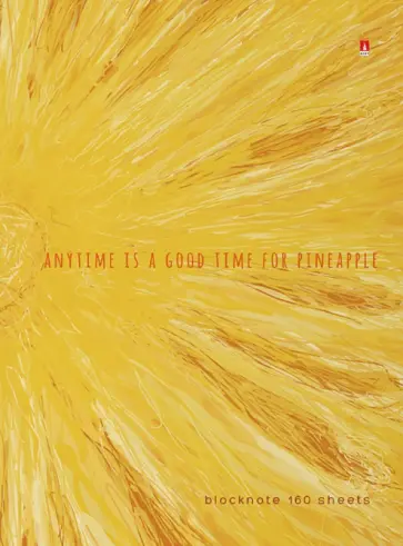 Блокнот-престиж Exotic Fruits, 160 листов, А6, клетка обложка книги