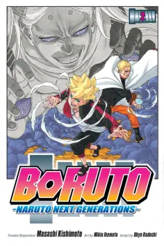Ukyo Kodachi - Boruto. Naruto Next Generations. Volume 2 обложка книги