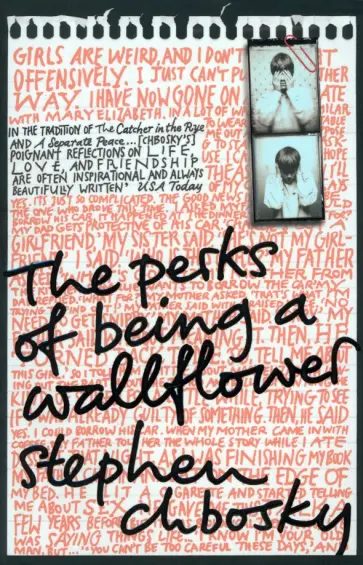 Stephen Chbosky - The Perks of Being a Wallflower Stephen Chbosky - The Perks of Being a Wallflower обложка книги