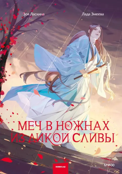 школьницы засветы 