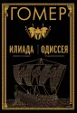 Экслибрис.МИФ