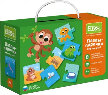 Пазлы-парочки Кто что ест Пазлы-парочки Кто что ест обложка книги