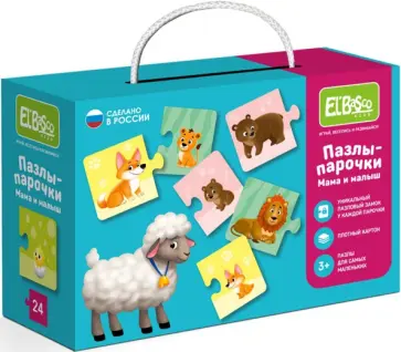 Пазлы-парочки Мама и малыш Пазлы-парочки Мама и малыш обложка книги
