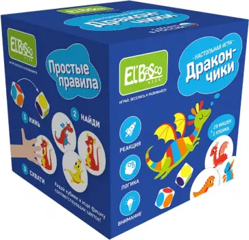 Настольная игра Дракончики Настольная игра Дракончики обложка книги